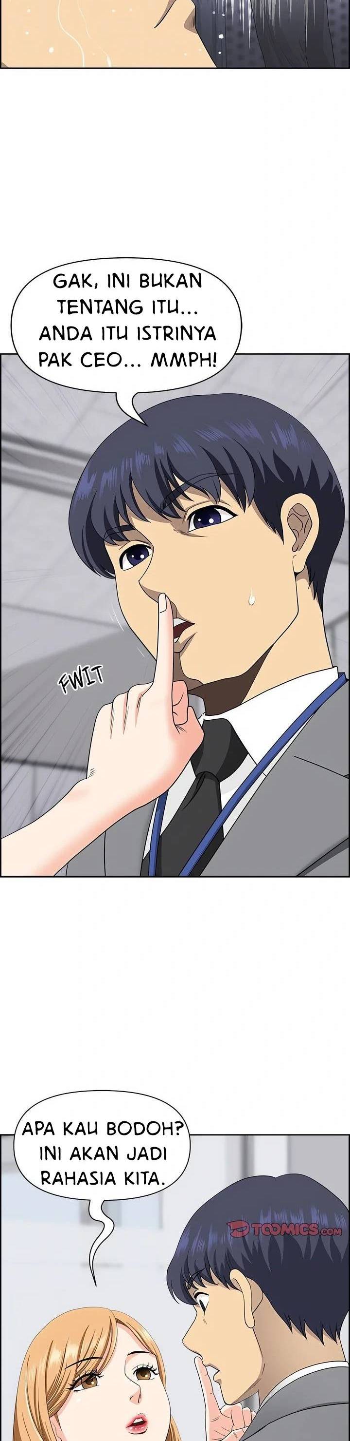 Big Guy - Chapter 7 26