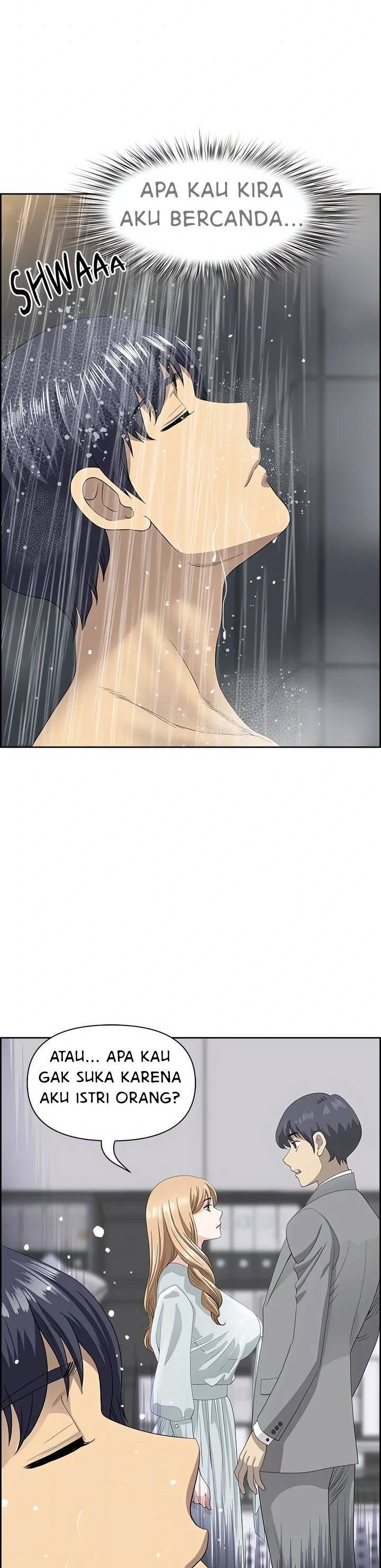 Big Guy - Chapter 7 25