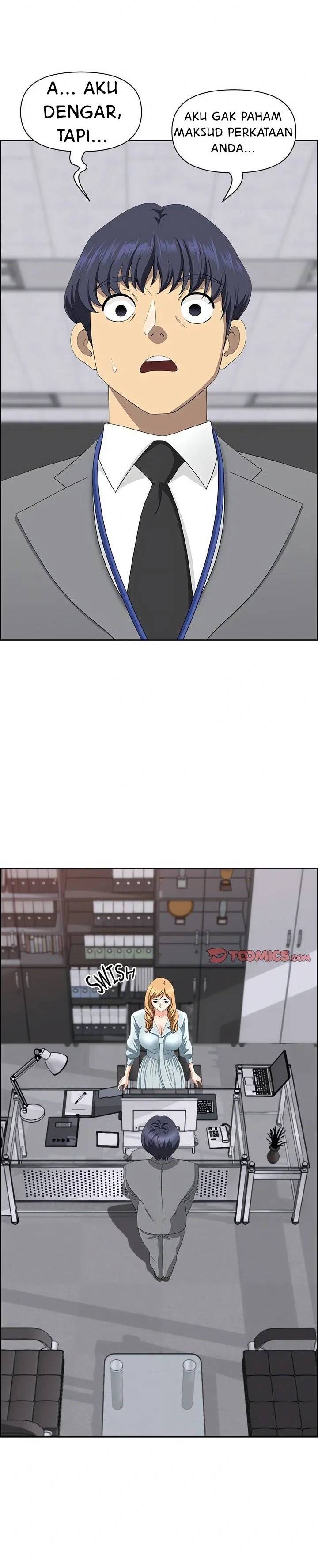 Big Guy - Chapter 7 18