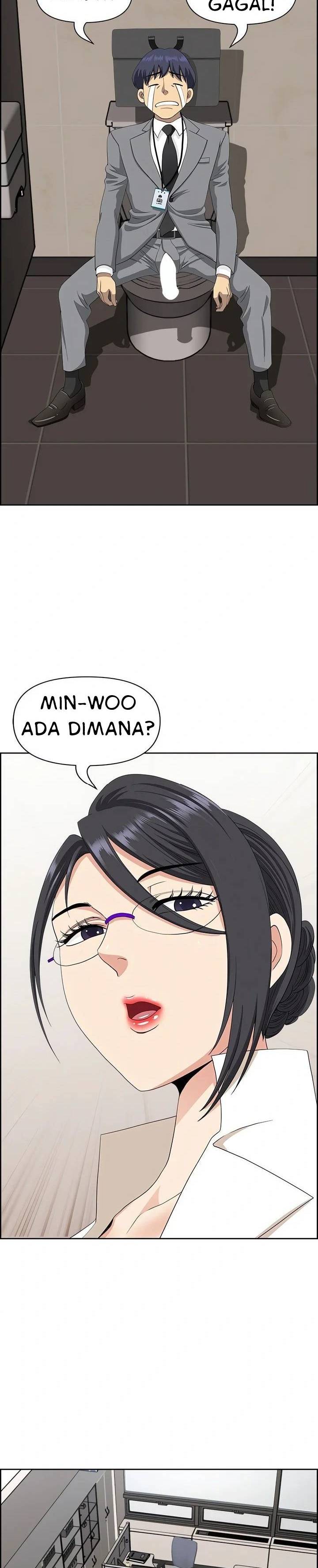 Big Guy - Chapter 7 12