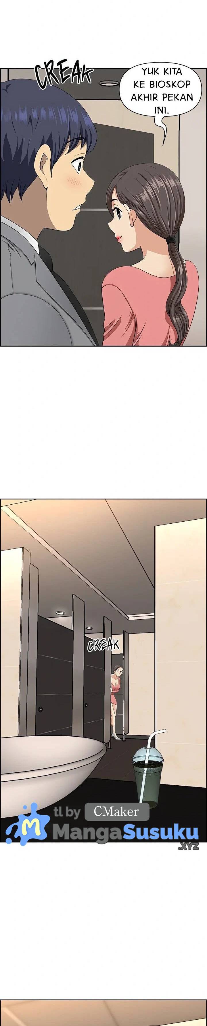 Big Guy - Chapter 7 10