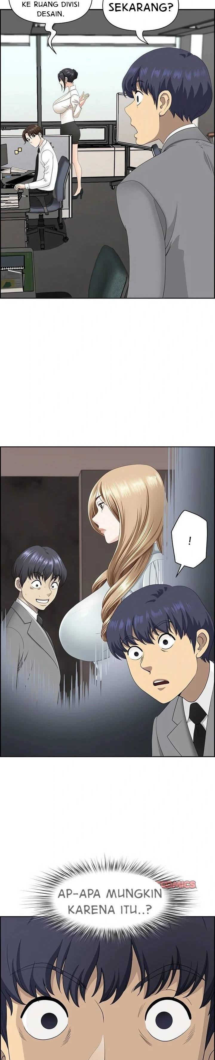 Big Guy - Chapter 7 16