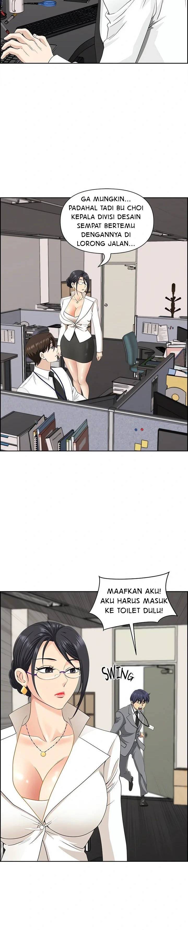 Big Guy - Chapter 7 14