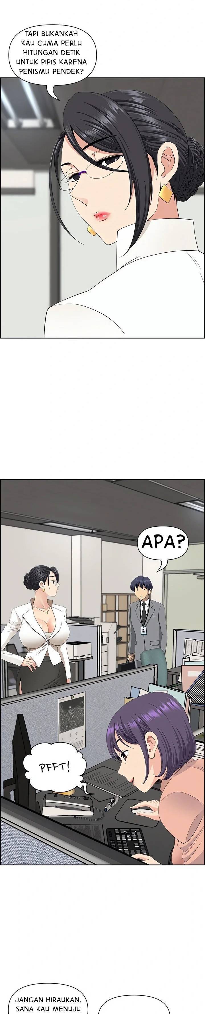 Big Guy - Chapter 7 15