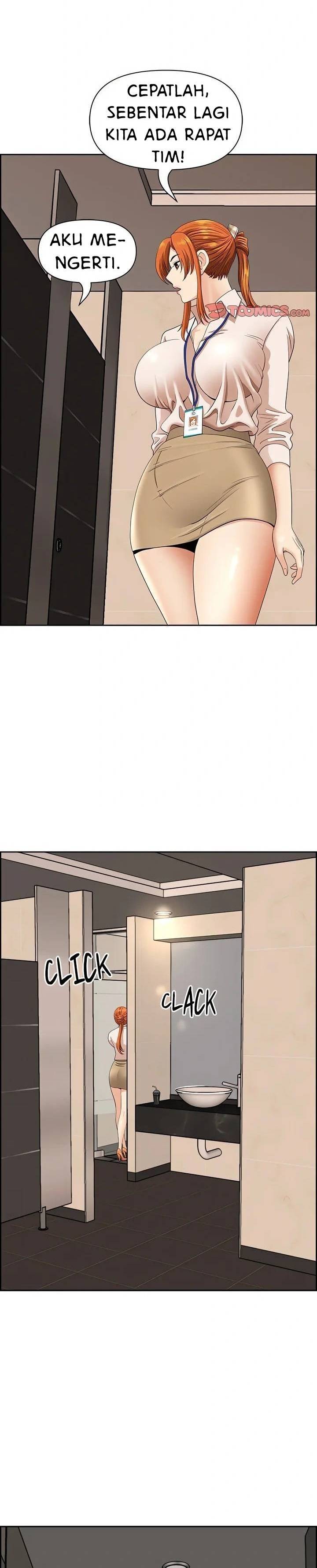 Big Guy - Chapter 7 6