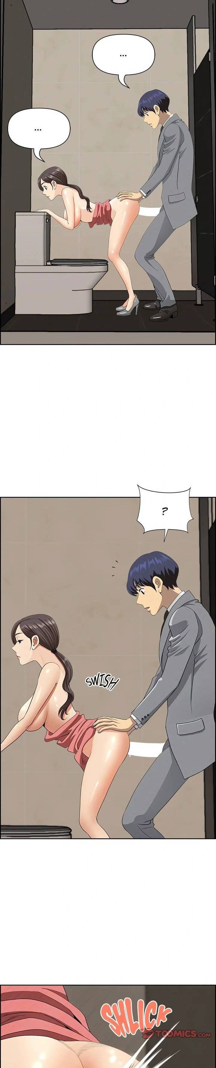 Big Guy - Chapter 7 7