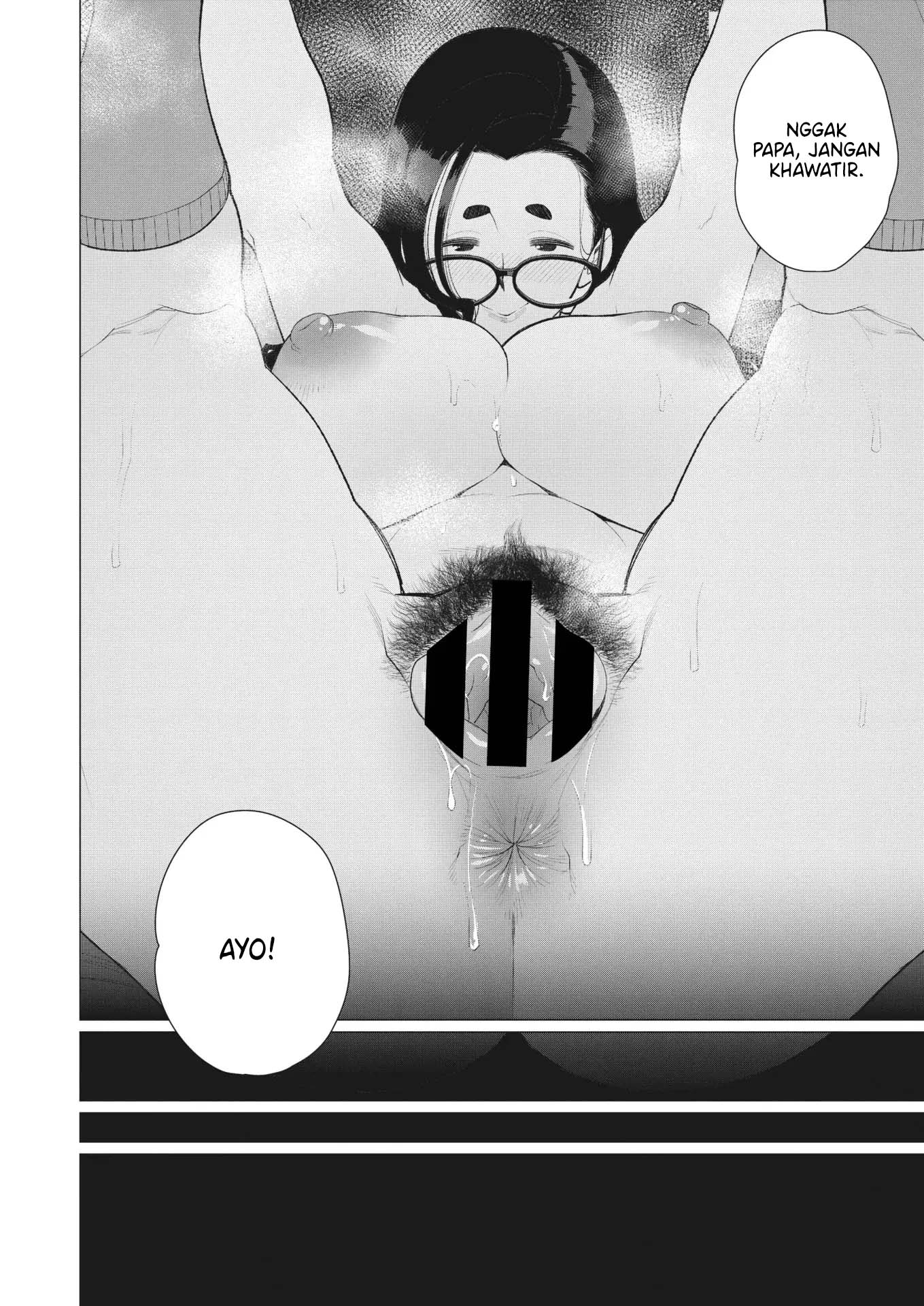 Boku no Houman Ooya-san - Chapter 1 end 3 Boku no Houman Ooya-san - Chapter 1 end 3