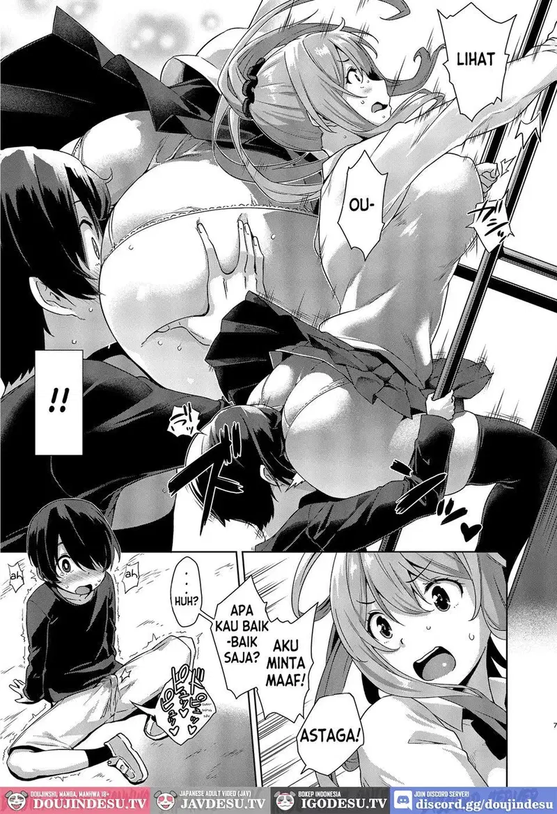 Boku Nerai no Onee-san - Chapter 1 6