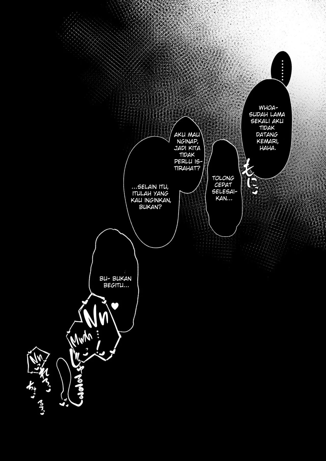 Boku dake shiranai kanojo no `sugata&#8217;. - Chapter 1 32