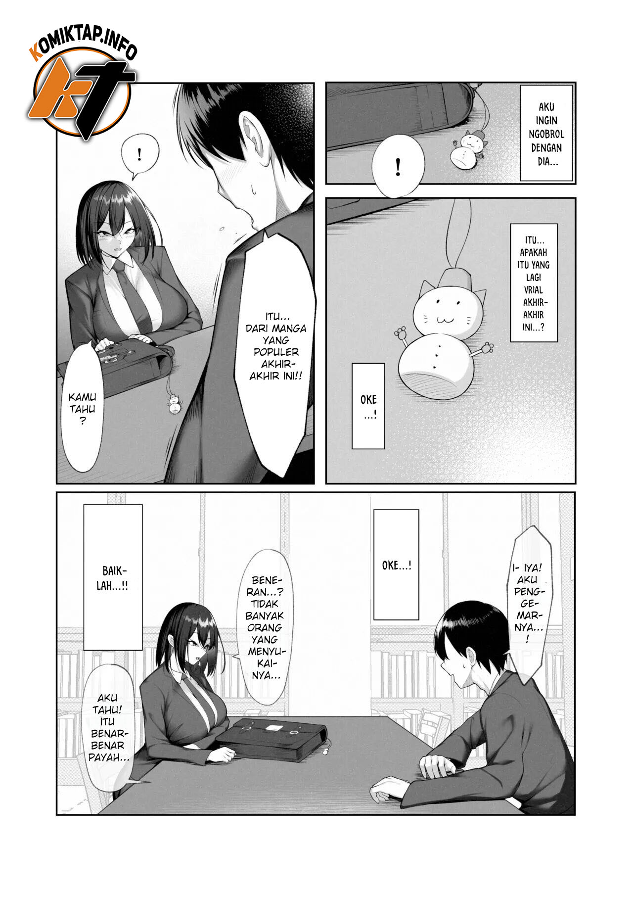 Boku dake shiranai kanojo no `sugata&#8217;. - Chapter 1 54