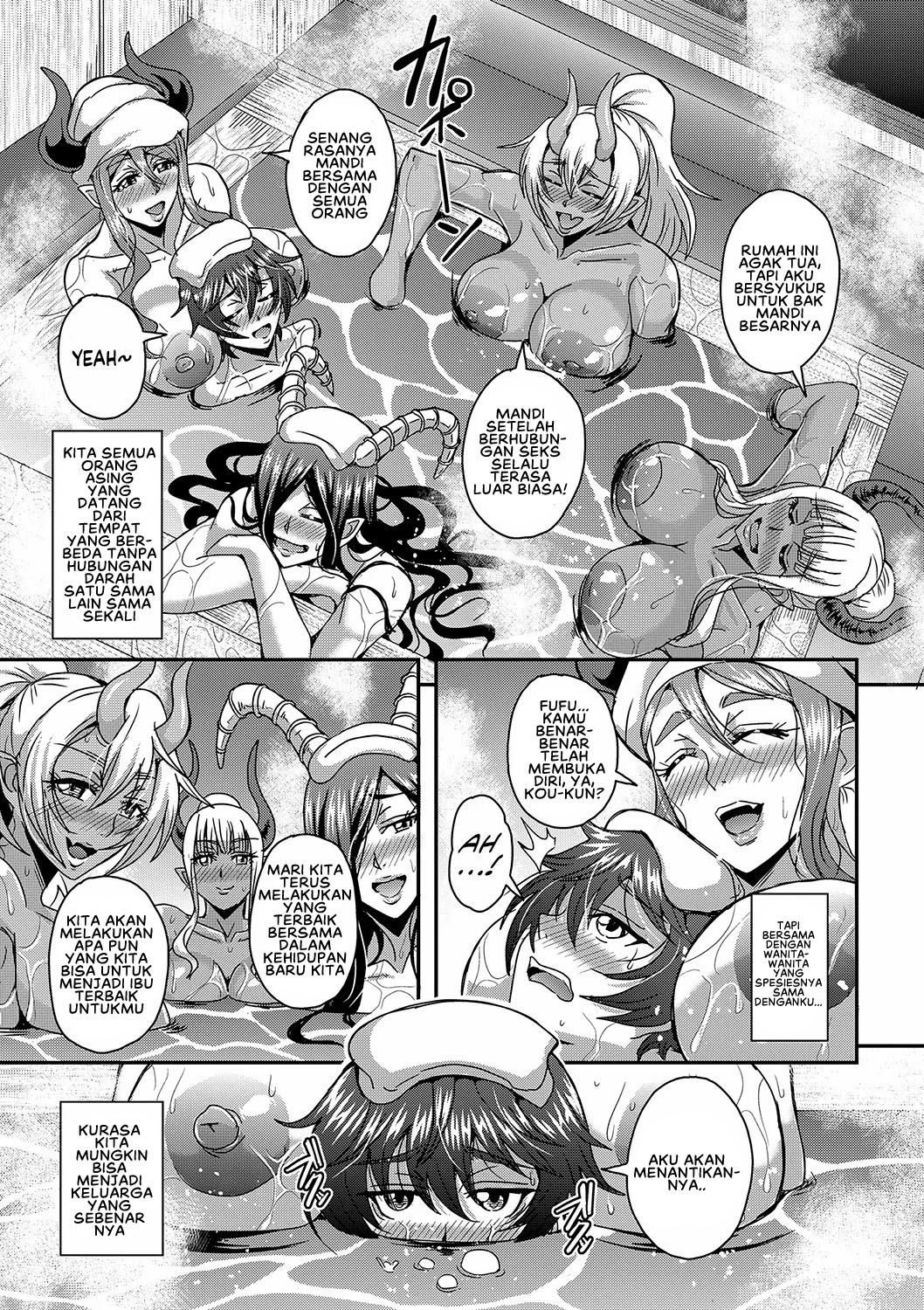 Boku to Succubus Mama-tachi to no Harem Life - Chapter 7 end 39