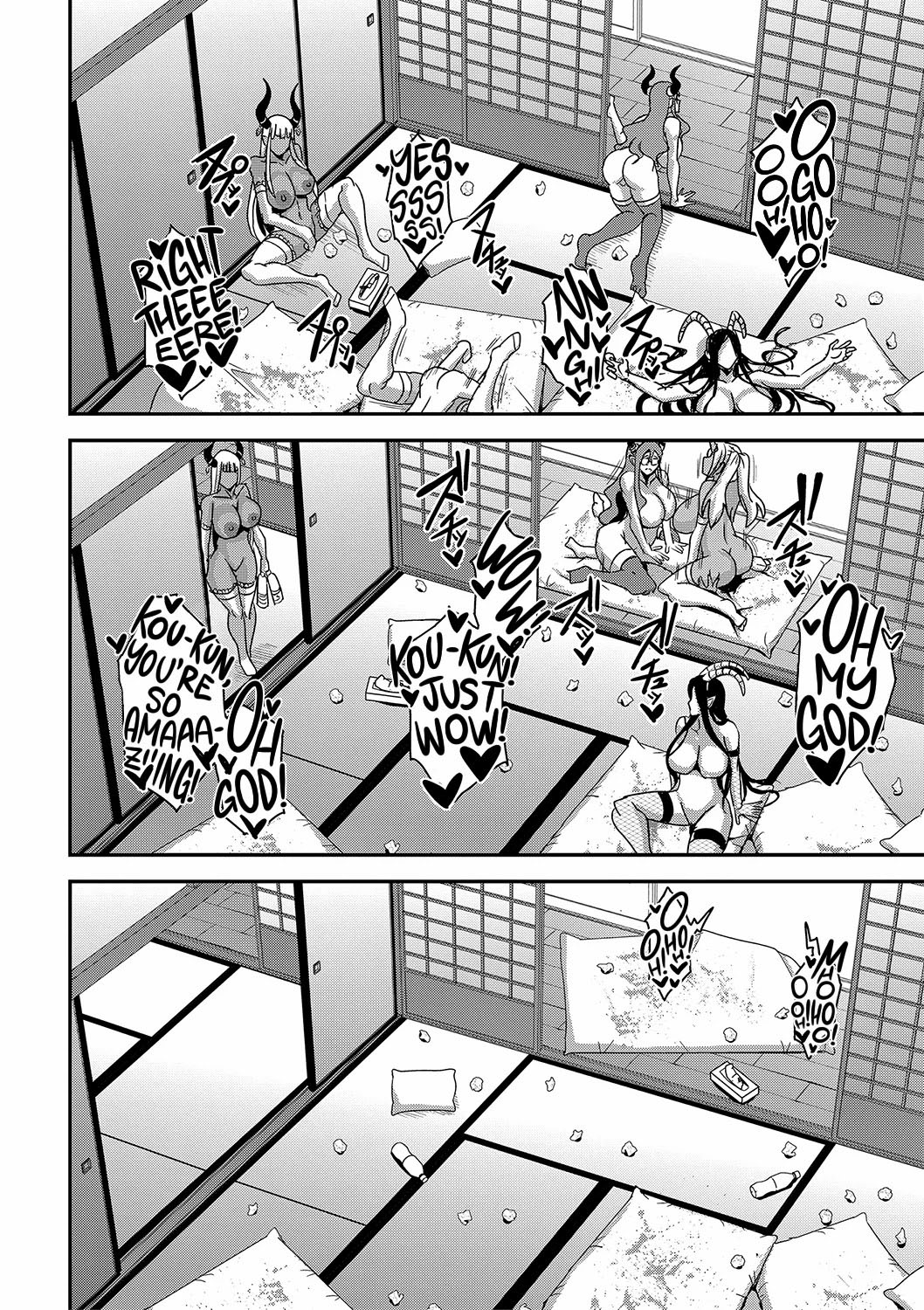 Boku to Succubus Mama-tachi to no Harem Life - Chapter 7 end 33