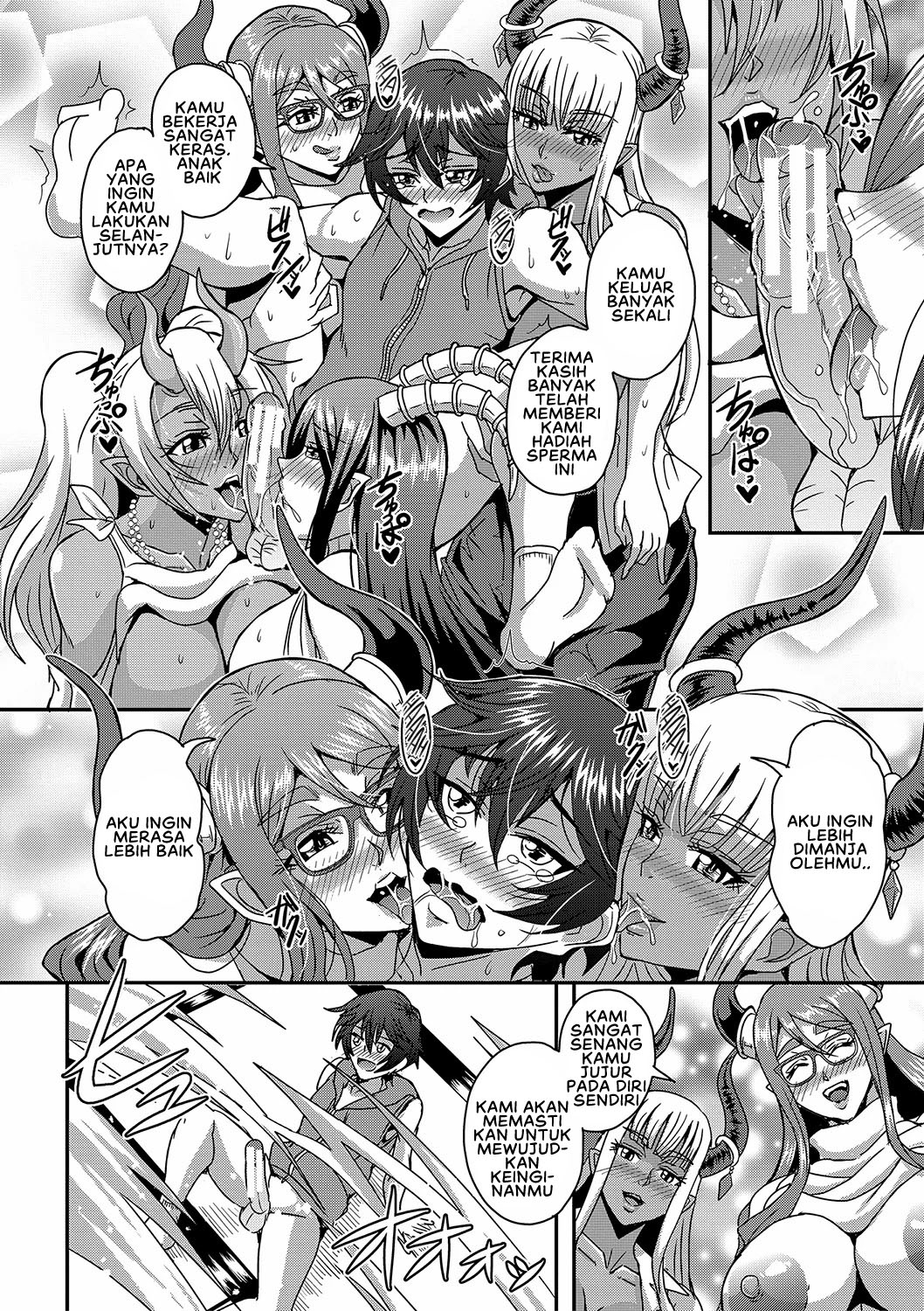 Boku to Succubus Mama-tachi to no Harem Life - Chapter 7 end 16