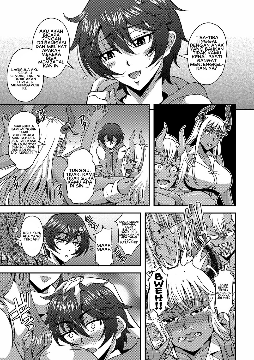 Boku to Succubus Mama-tachi to no Harem Life - Chapter 7 end 6