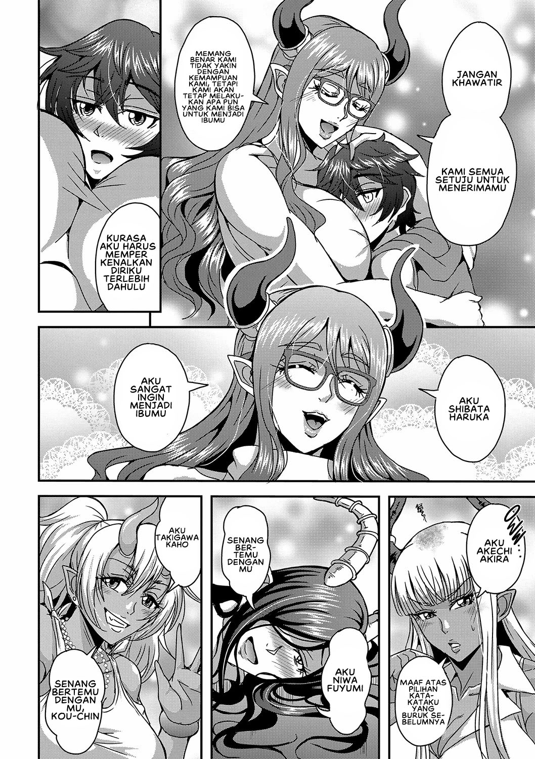 Boku to Succubus Mama-tachi to no Harem Life - Chapter 7 end 7