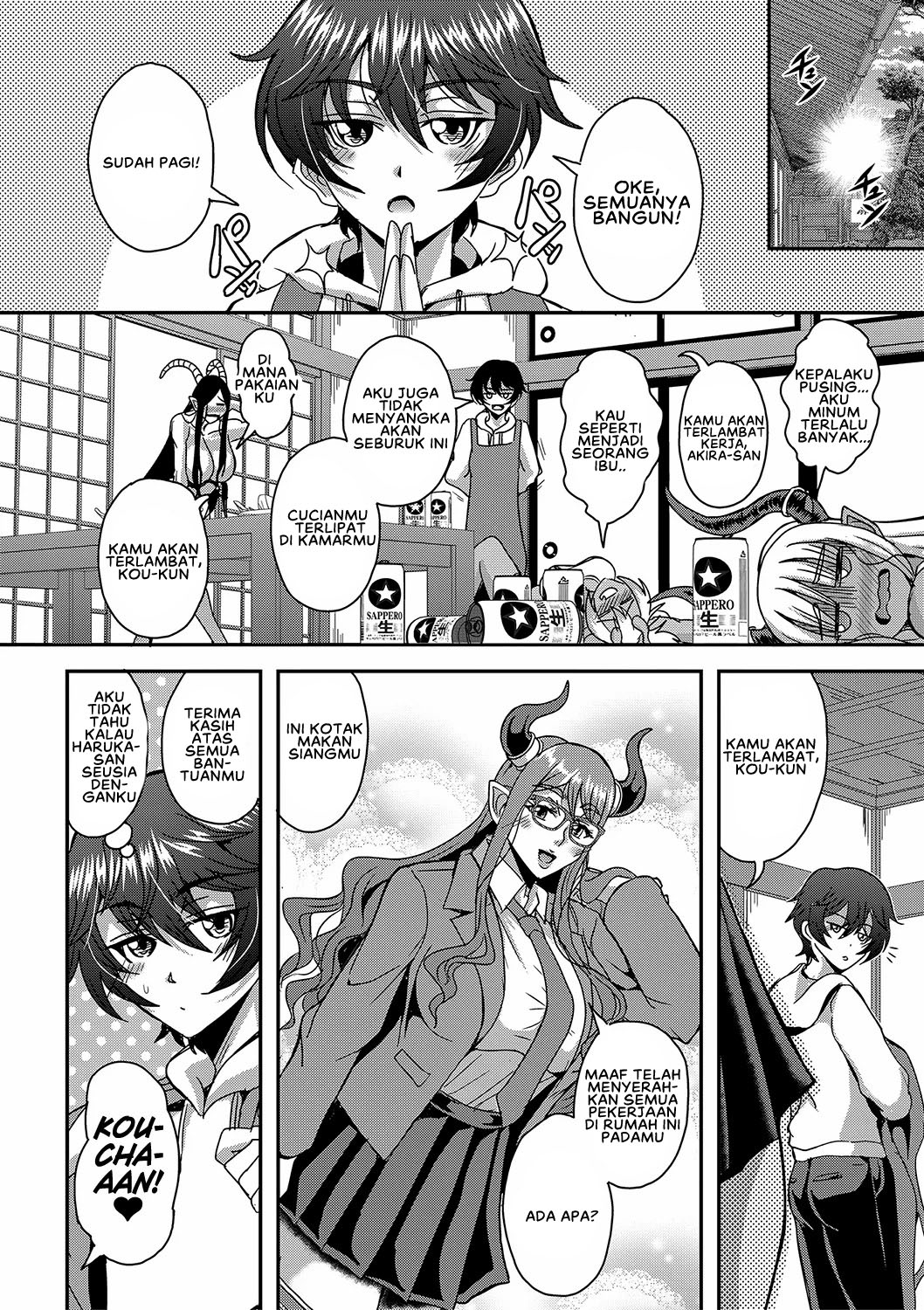 Boku to Succubus Mama-tachi to no Harem Life - Chapter 7 end 40