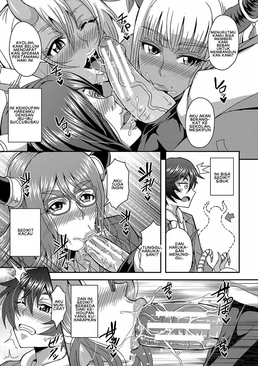 Boku to Succubus Mama-tachi to no Harem Life - Chapter 7 end 41
