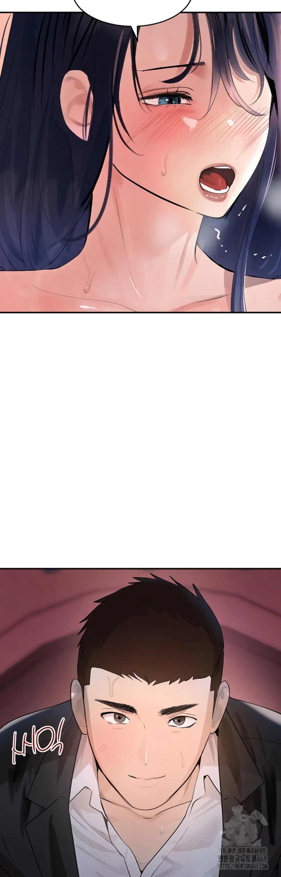 Boss&#8217;s Daughter - Chapter 28 24