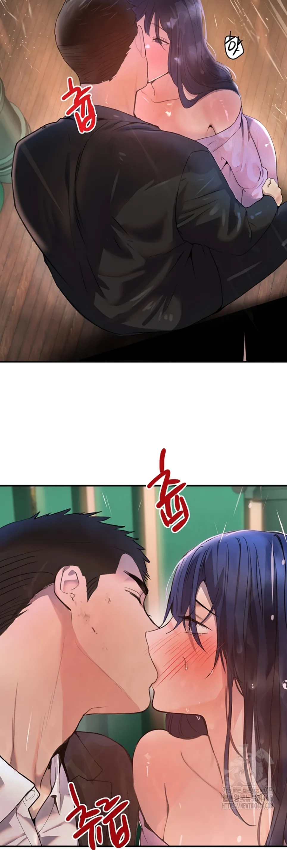 Boss&#8217;s Daughter - Chapter 28 3