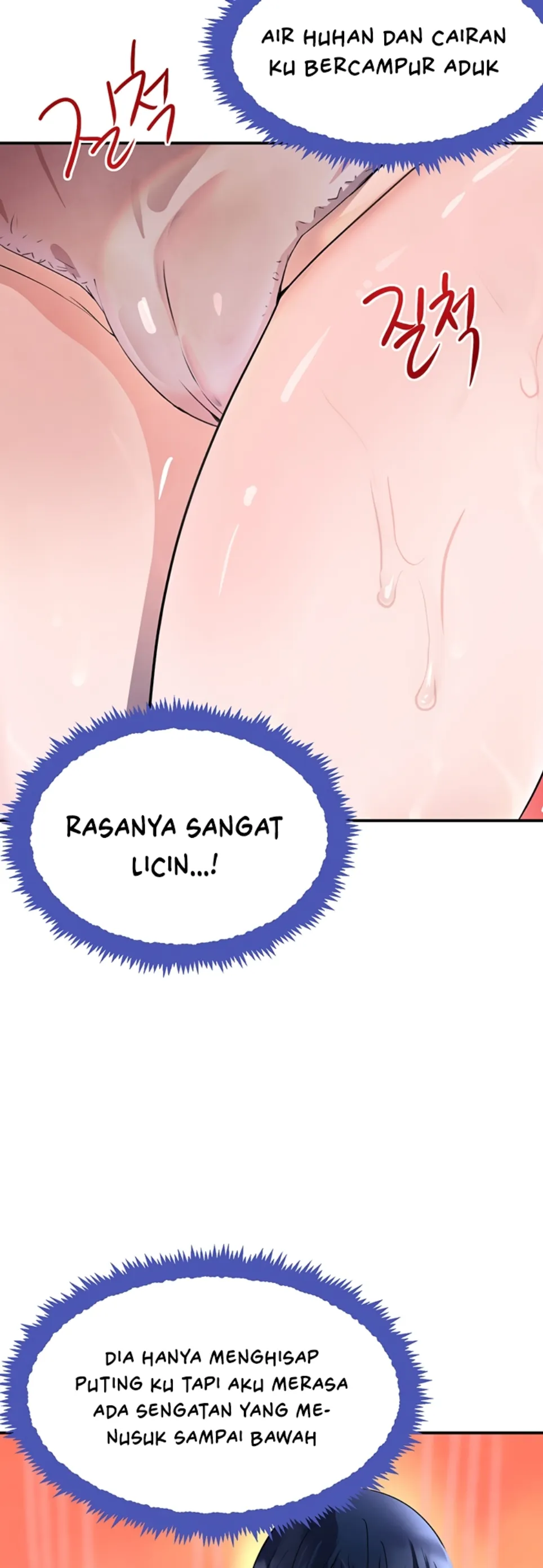 Boss&#8217;s Daughter - Chapter 28 33