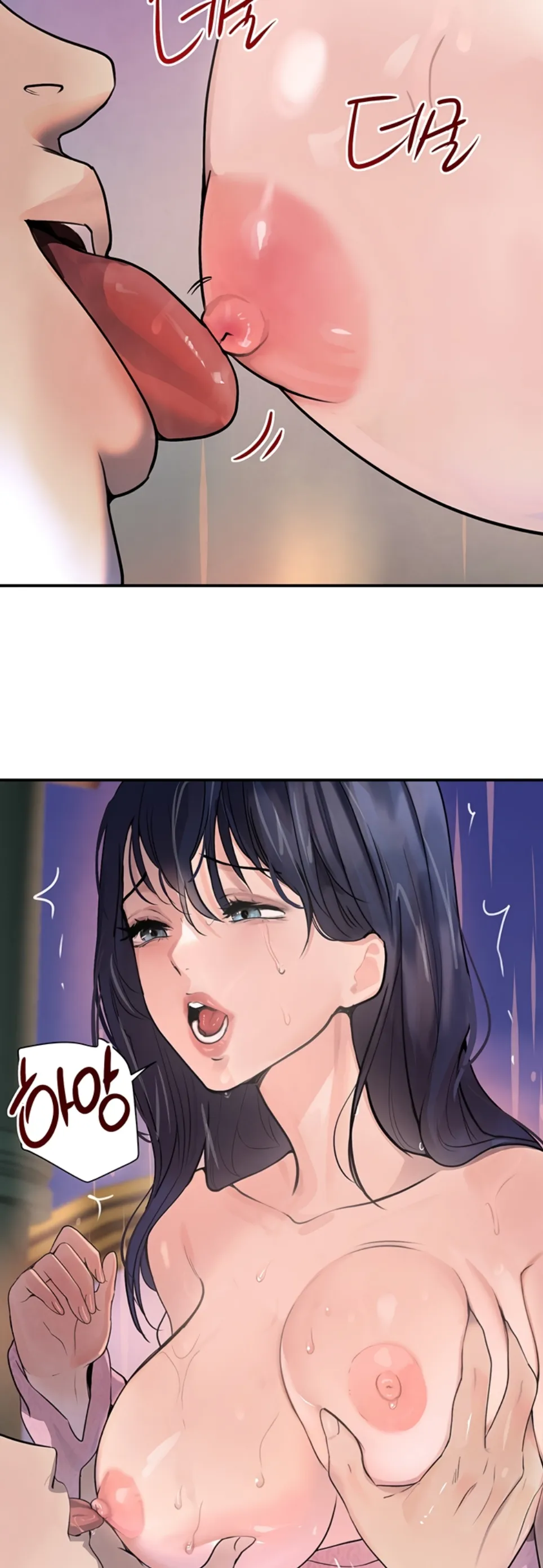 Boss&#8217;s Daughter - Chapter 28 30