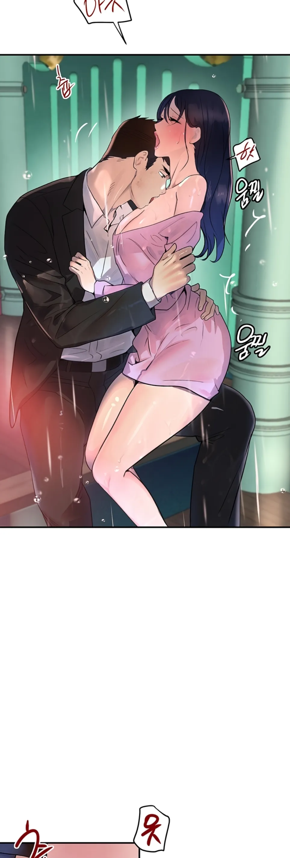 Boss&#8217;s Daughter - Chapter 28 13