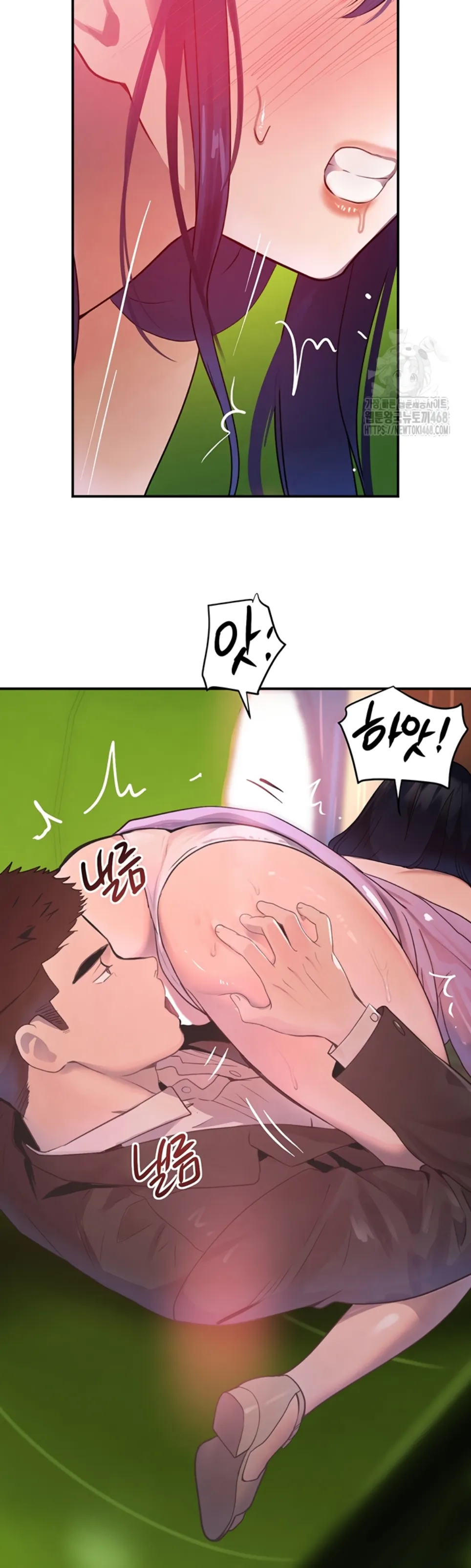 Boss&#8217;s Daughter - Chapter 28 62