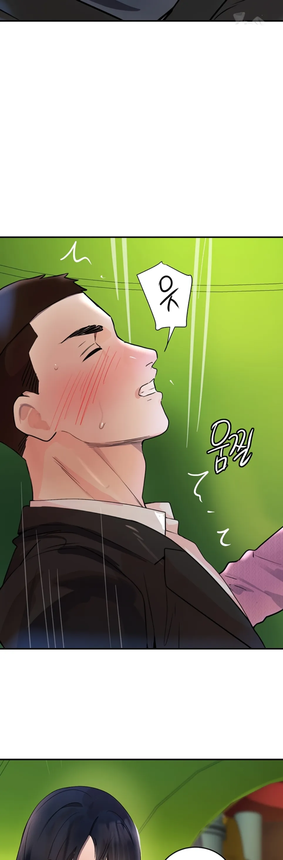 Boss&#8217;s Daughter - Chapter 28 45