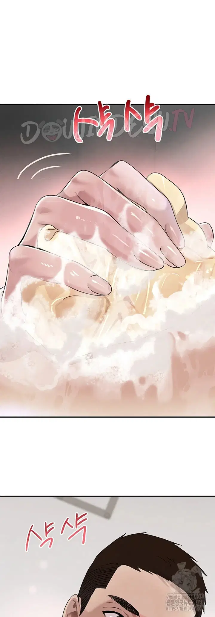 Boss’s Daughter - Chapter 30 9 Boss’s Daughter - Chapter 30 9