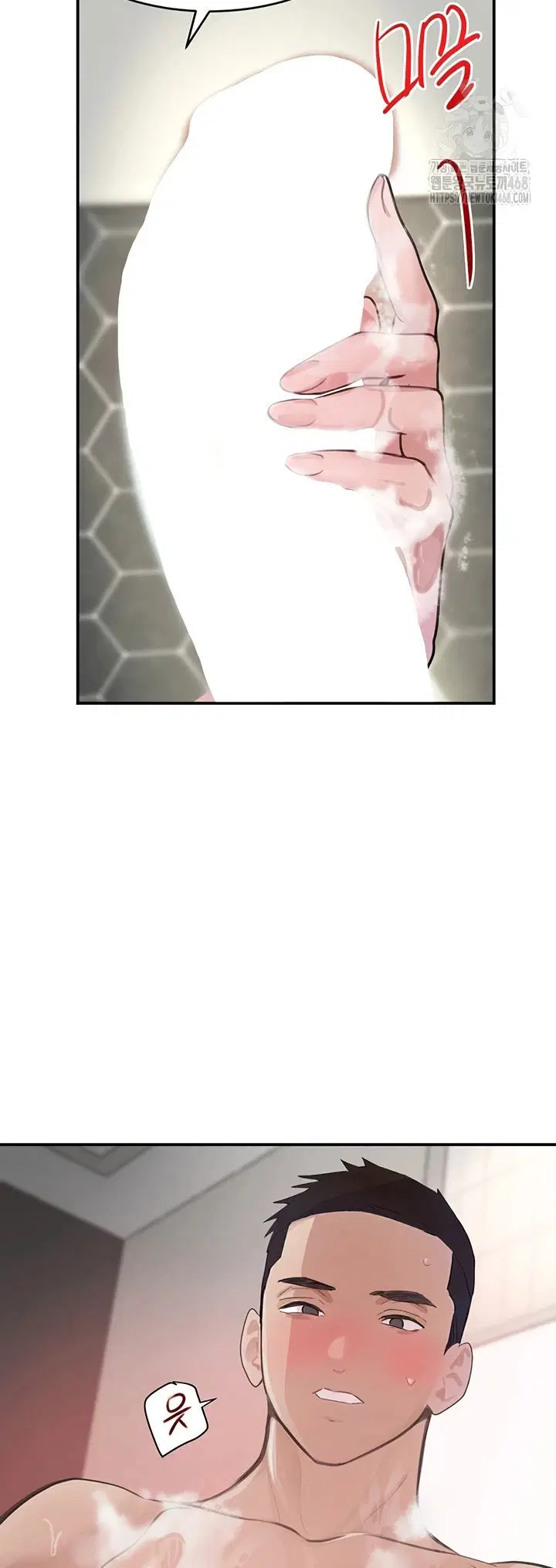 Boss’s Daughter - Chapter 30 28 Boss’s Daughter - Chapter 30 28