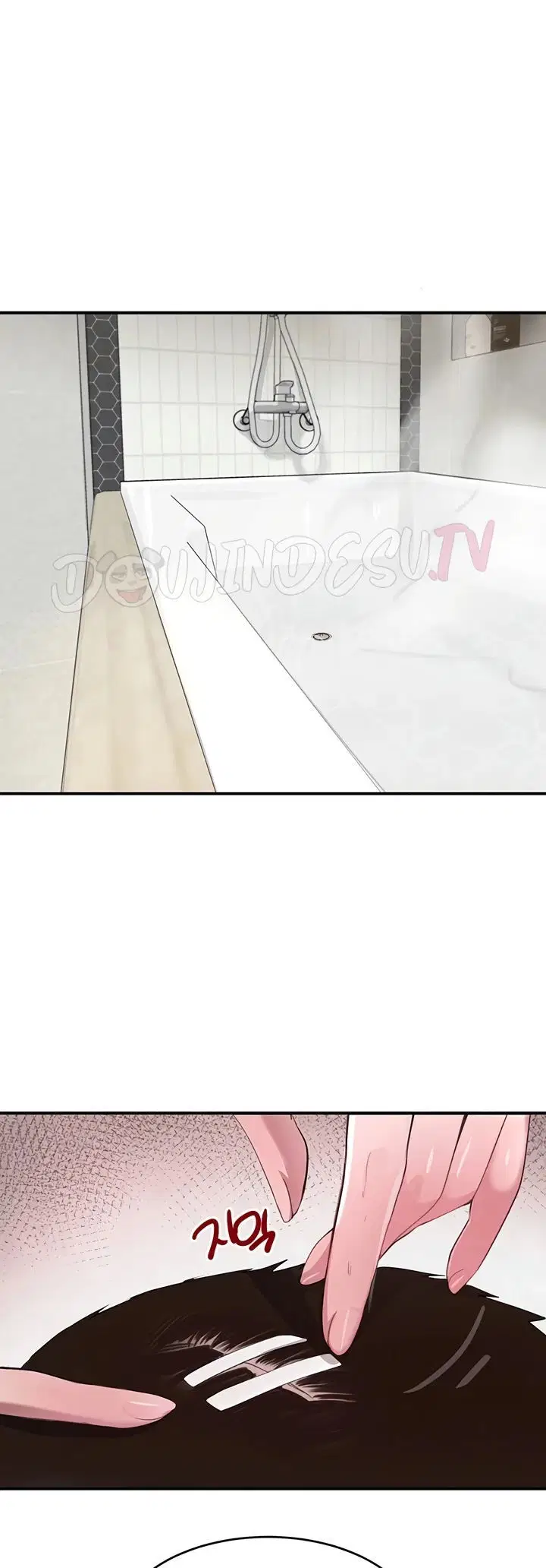 Boss’s Daughter - Chapter 30 3 Boss’s Daughter - Chapter 30 3