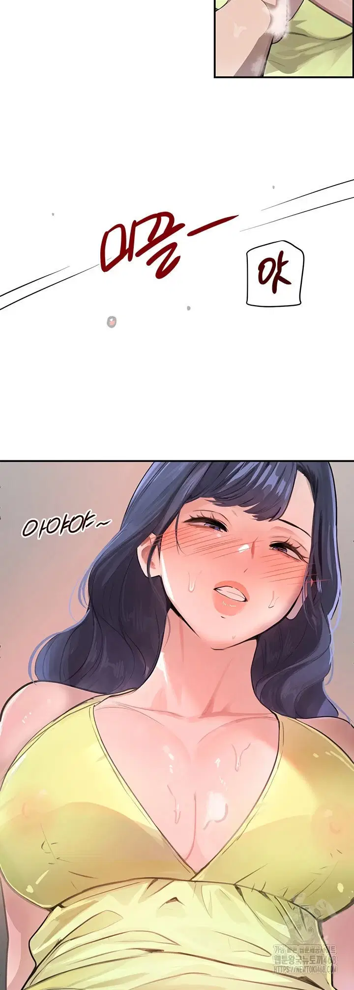 Boss’s Daughter - Chapter 30 18 Boss’s Daughter - Chapter 30 18