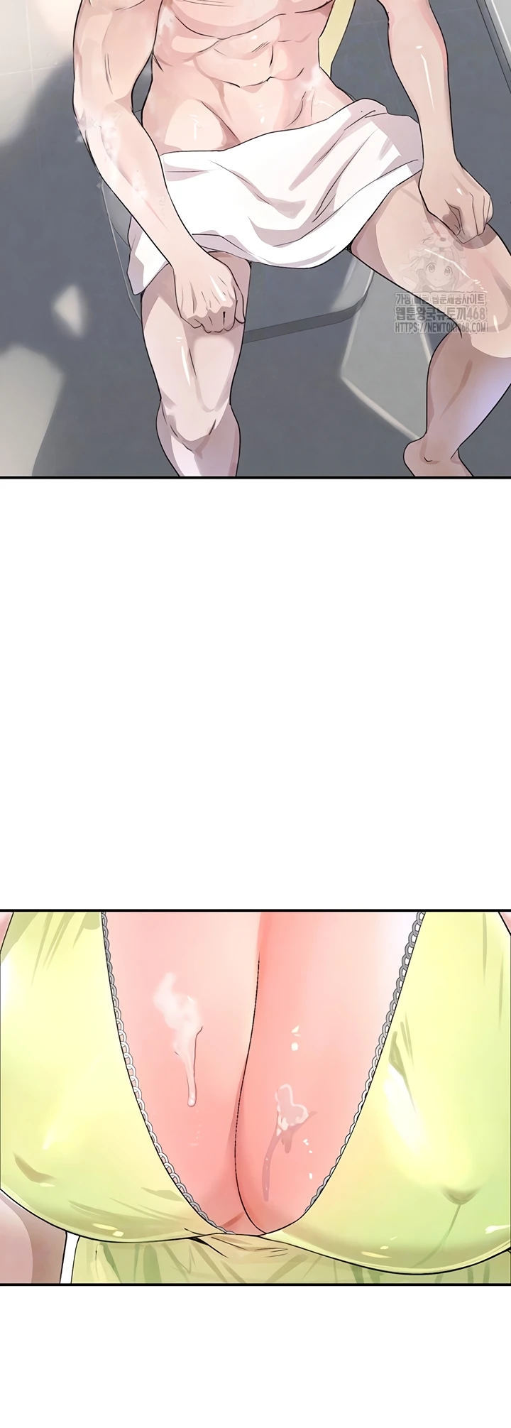 Boss’s Daughter - Chapter 30 11 Boss’s Daughter - Chapter 30 11