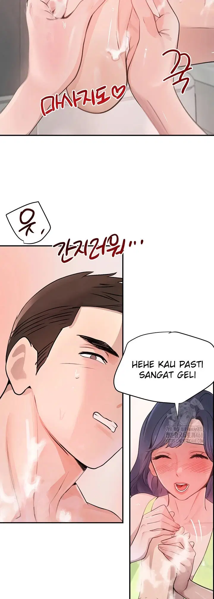 Boss’s Daughter - Chapter 30 17 Boss’s Daughter - Chapter 30 17