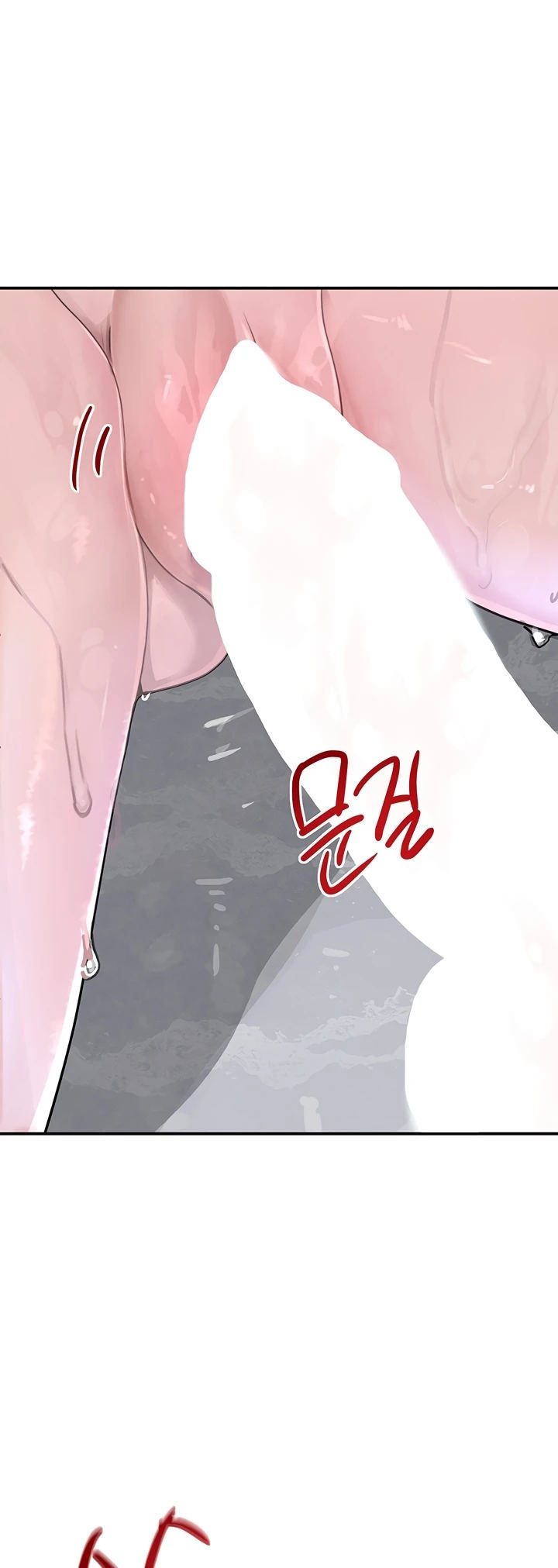 Boss’s Daughter - Chapter 30 46 Boss’s Daughter - Chapter 30 46