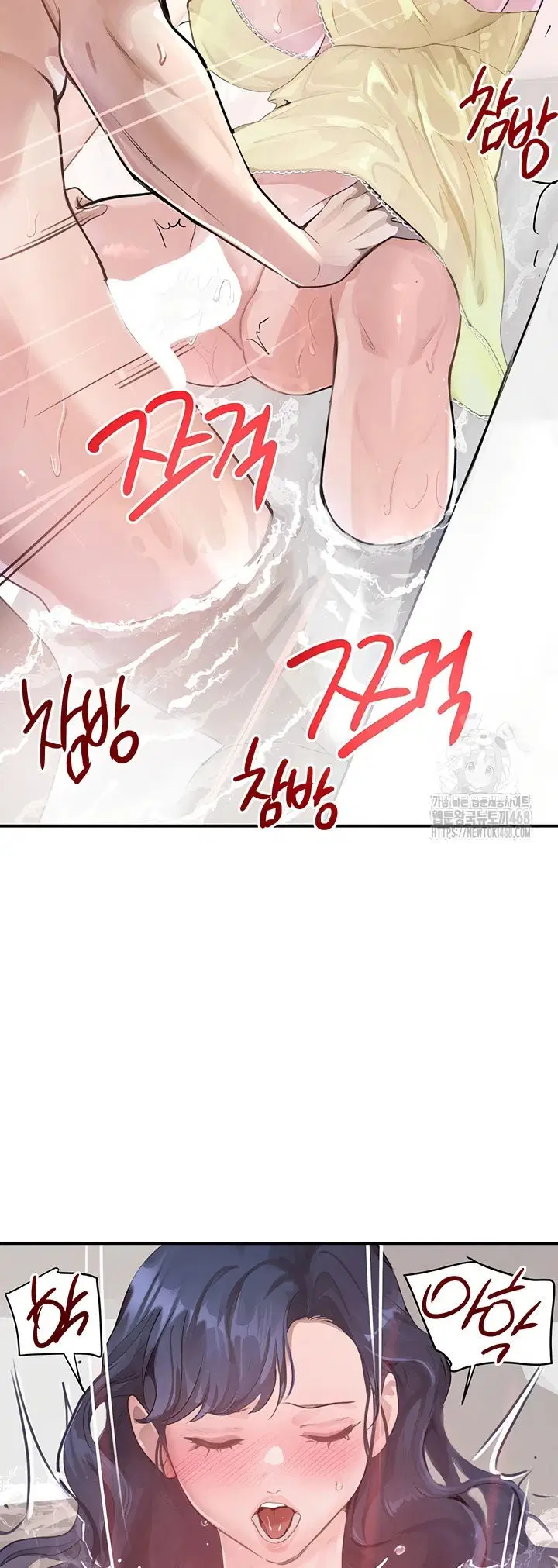 Boss’s Daughter - Chapter 30 51 Boss’s Daughter - Chapter 30 51