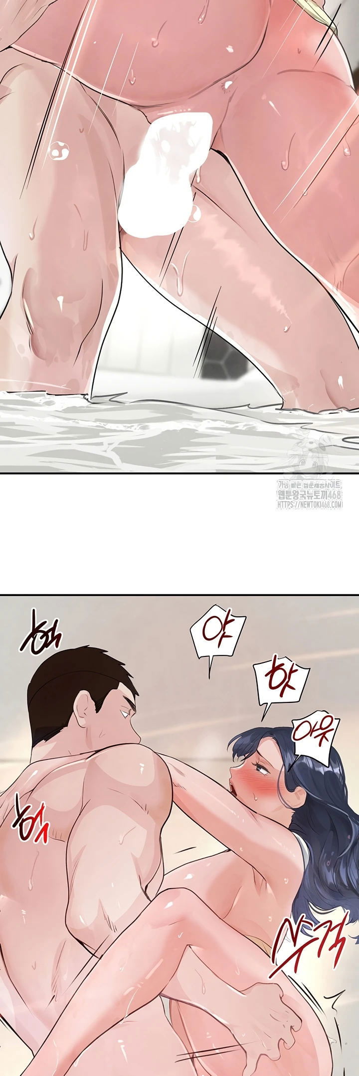 Boss’s Daughter - Chapter 30 56 Boss’s Daughter - Chapter 30 56