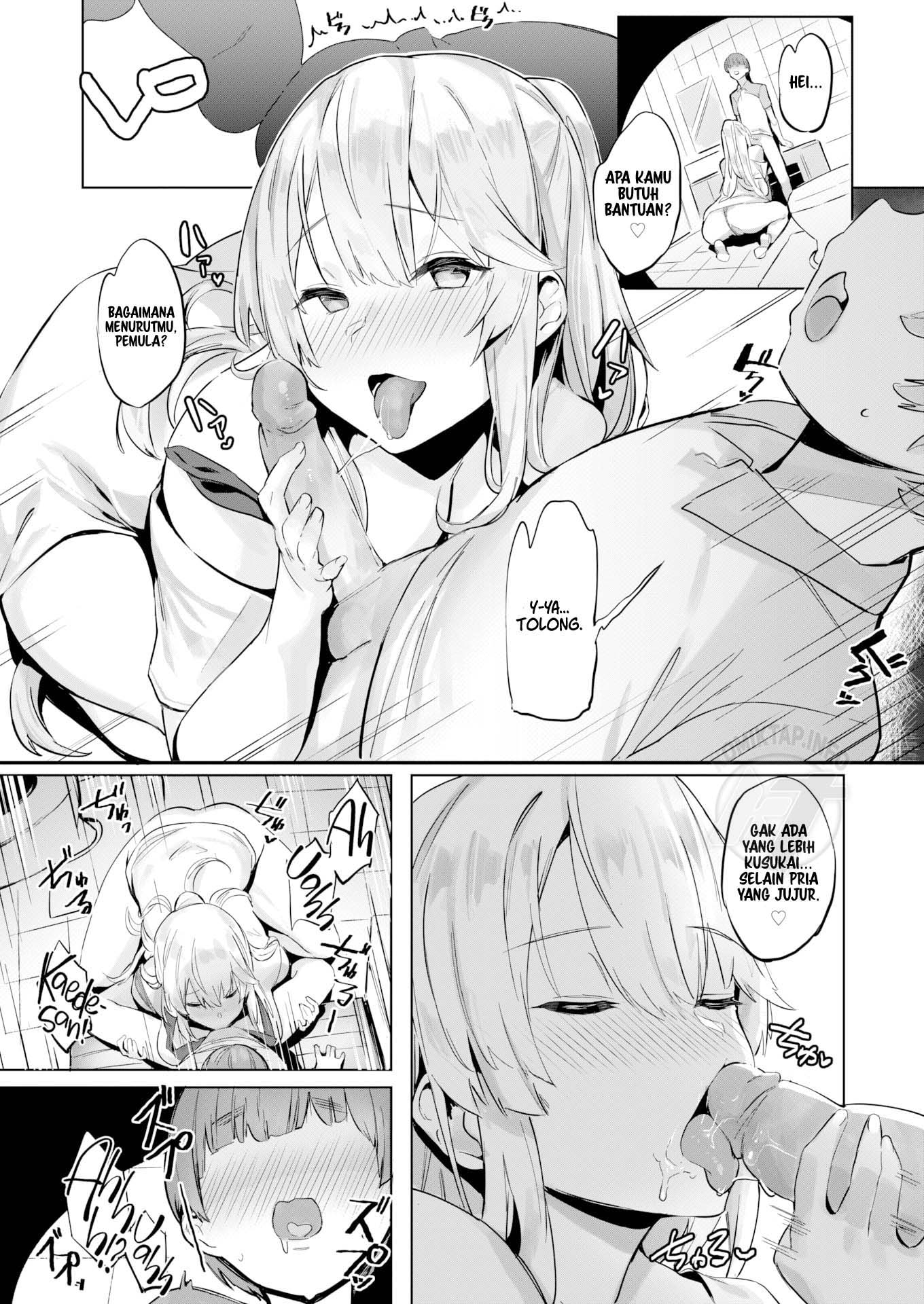 Boss - Chapter 1 end 8