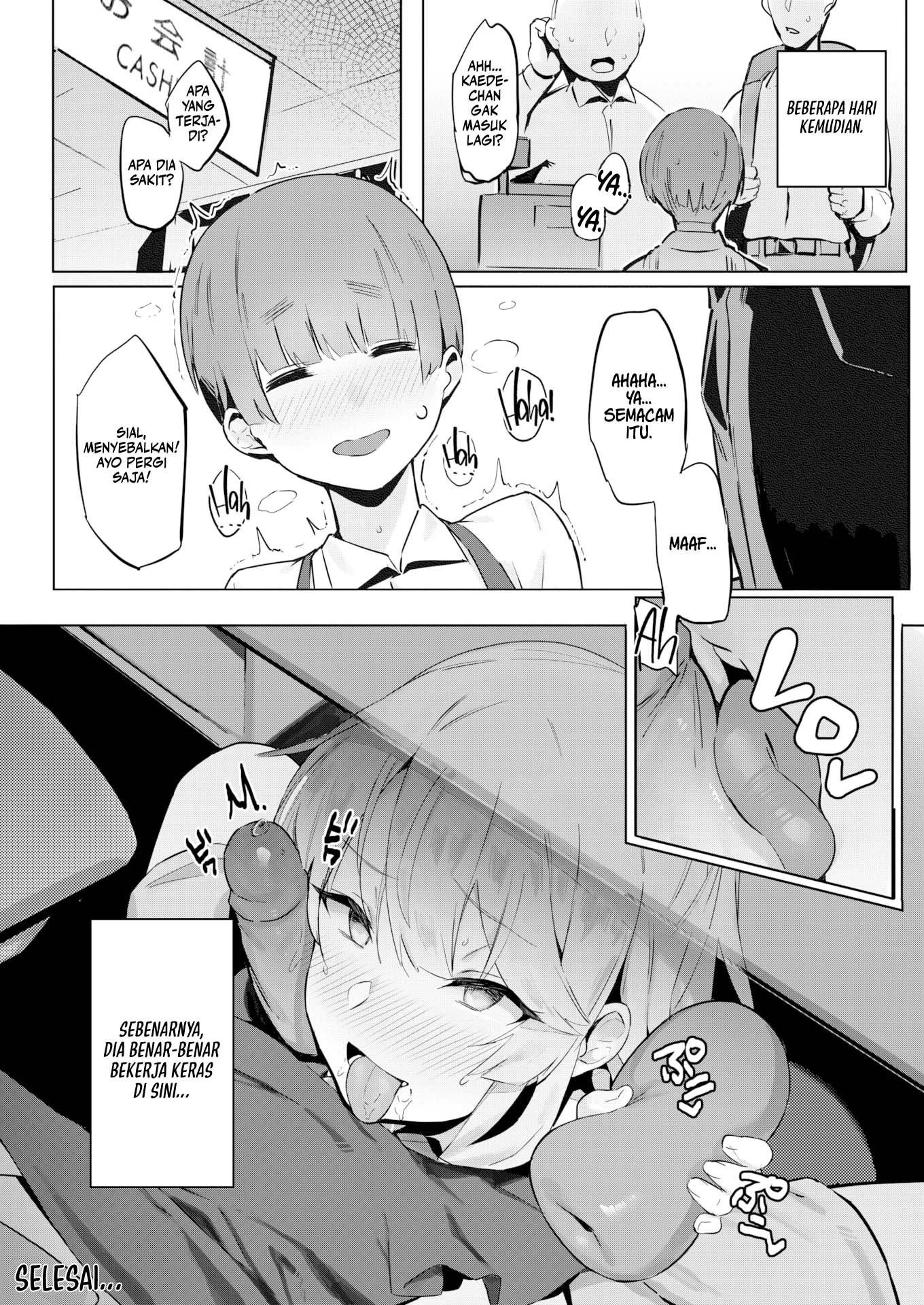 Boss - Chapter 1 end 19