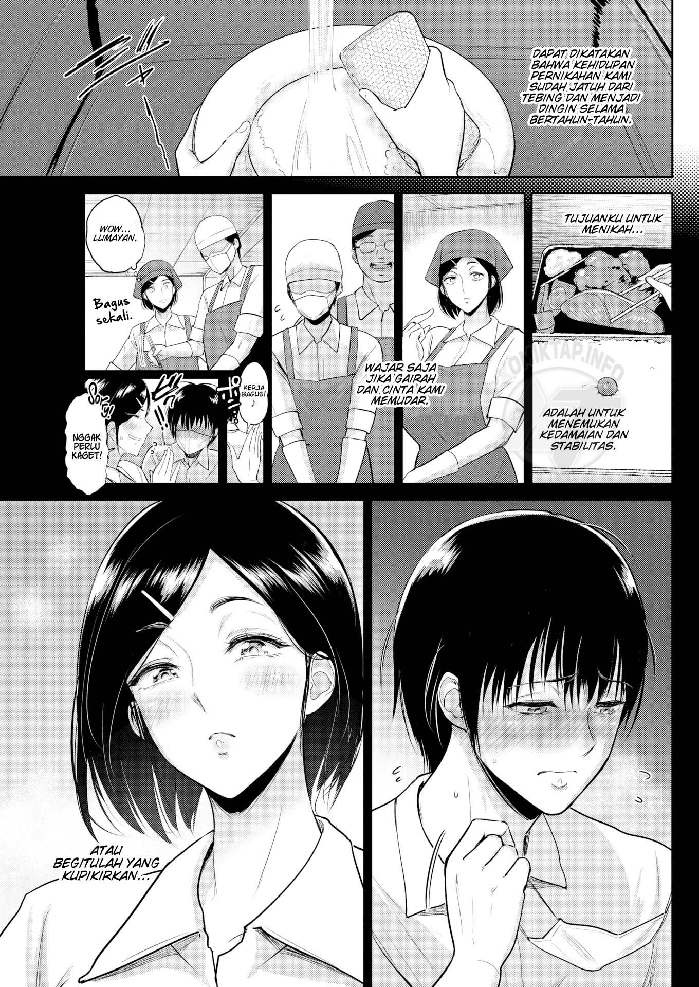 Blossom - Chapter 1 6