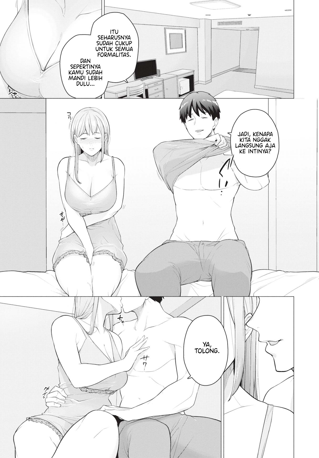 Because This is the Last Time - Chapter 1 end 8 Because This is the Last Time - Chapter 1 end 8