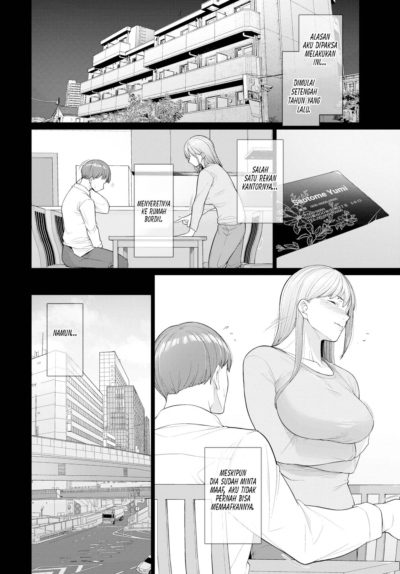 Because This is the Last Time - Chapter 1 end 3 Because This is the Last Time - Chapter 1 end 3