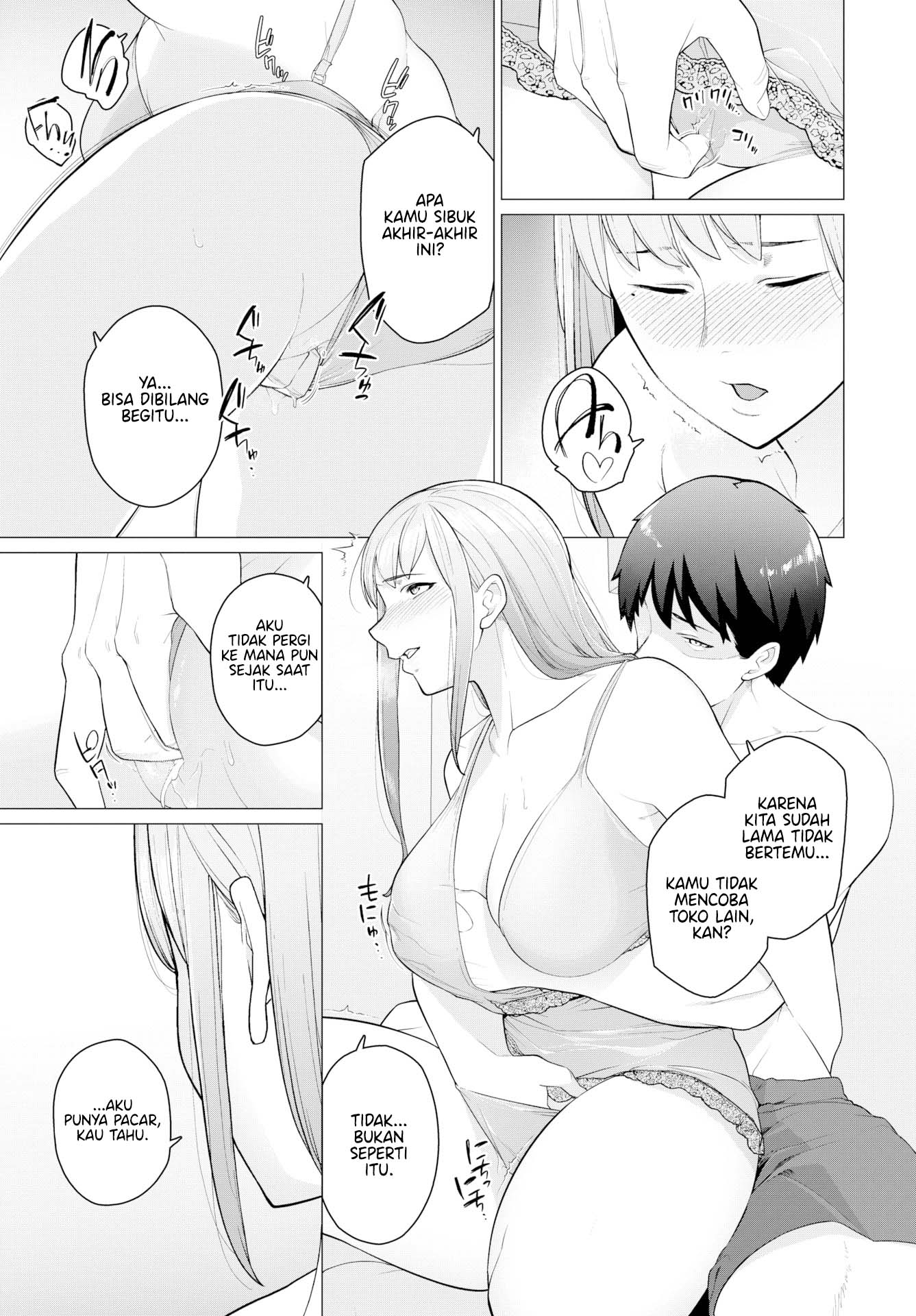 Because This is the Last Time - Chapter 1 end 10 Because This is the Last Time - Chapter 1 end 10