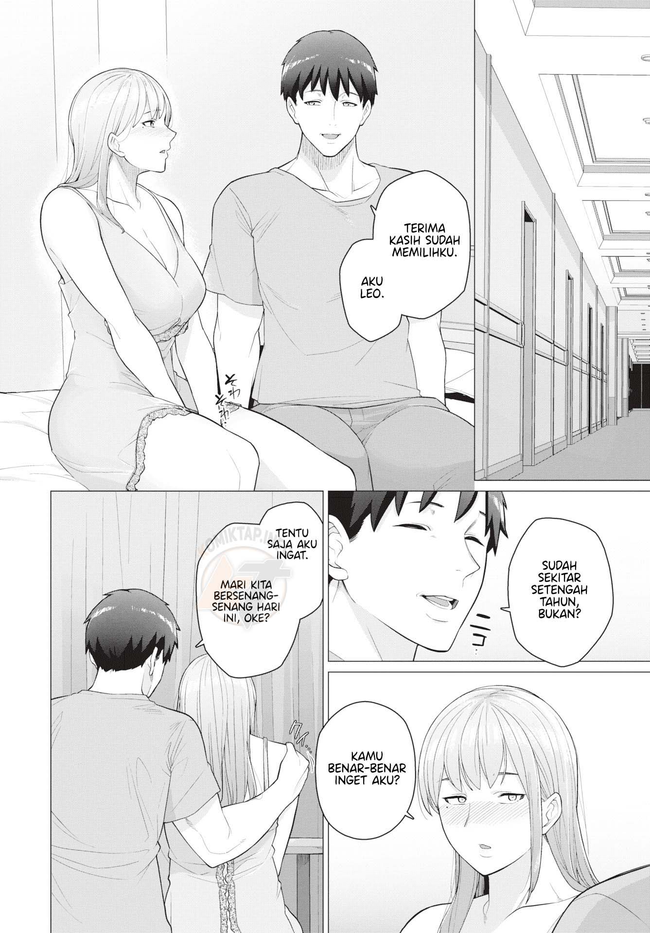 Because This is the Last Time - Chapter 1 end 7 Because This is the Last Time - Chapter 1 end 7