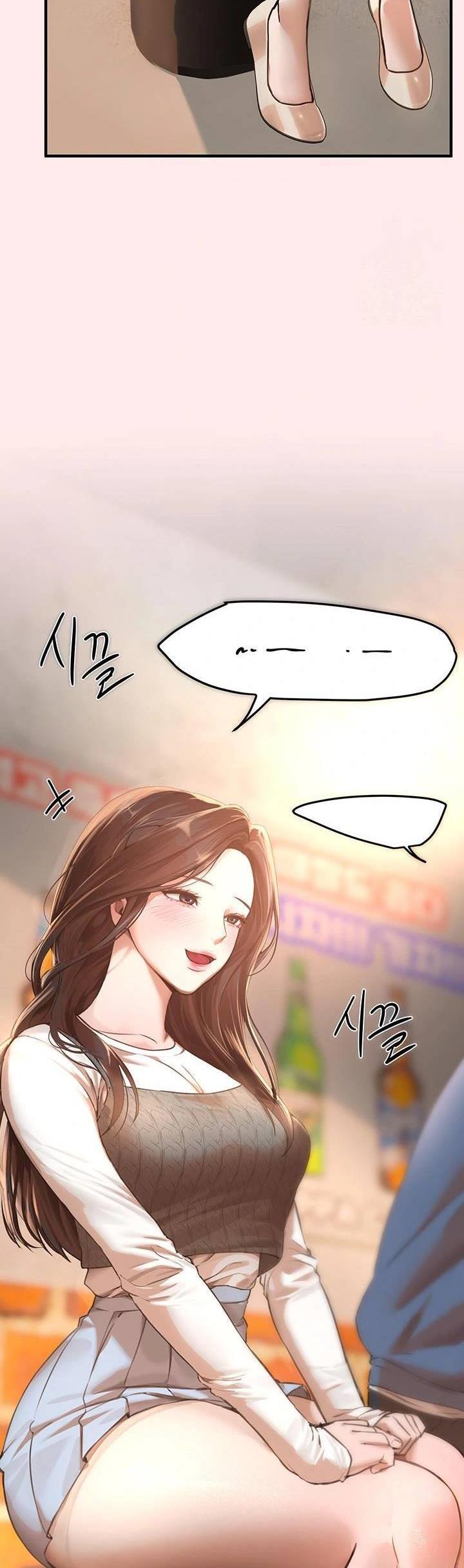 Beautiful Days - Chapter 12 29