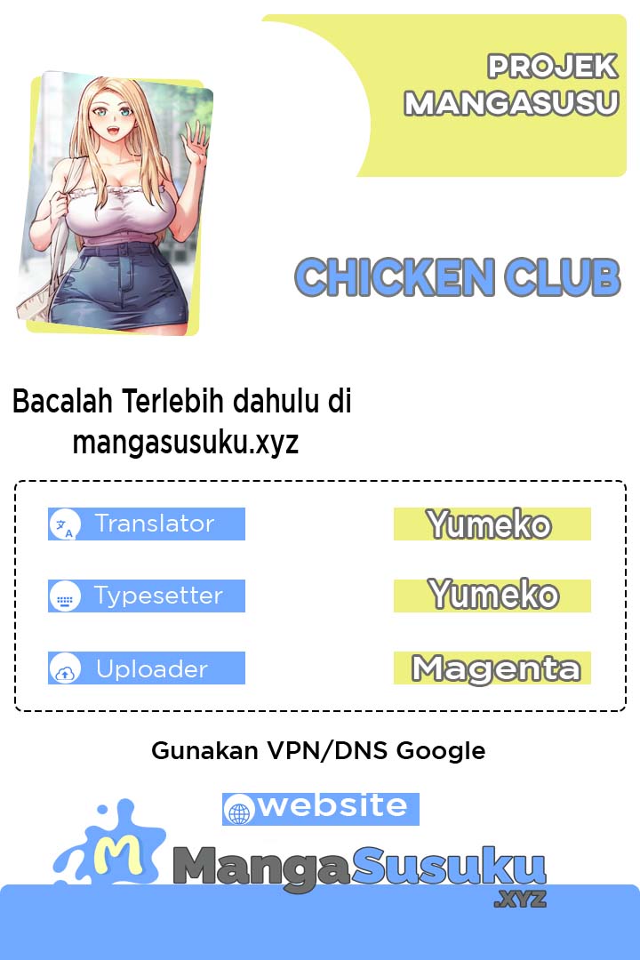 Chicken Club - Chapter 35 1