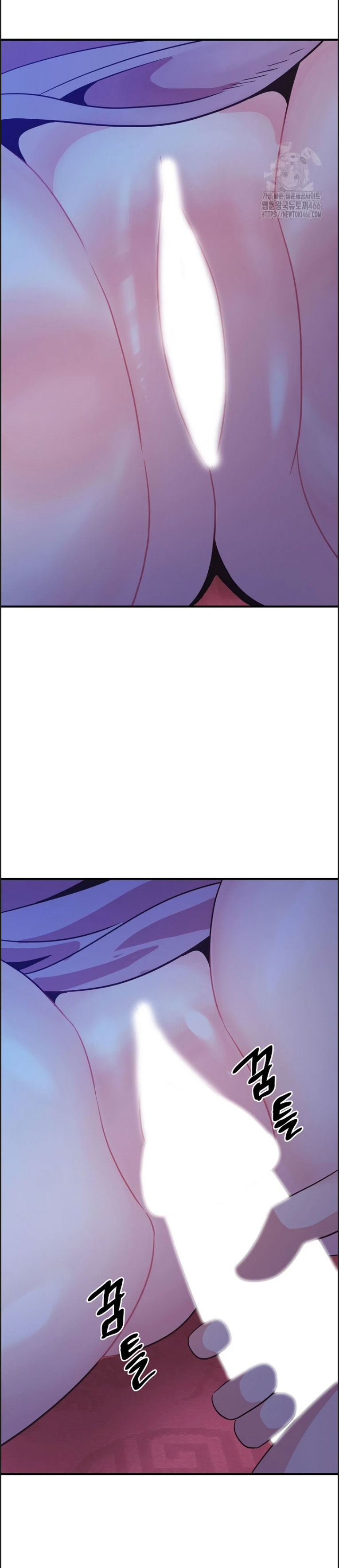 Champion of the Night - Chapter 14 8