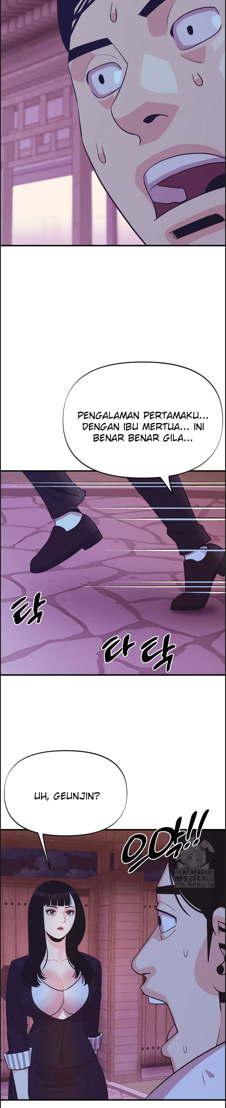 Champion of the Night - Chapter 14 31