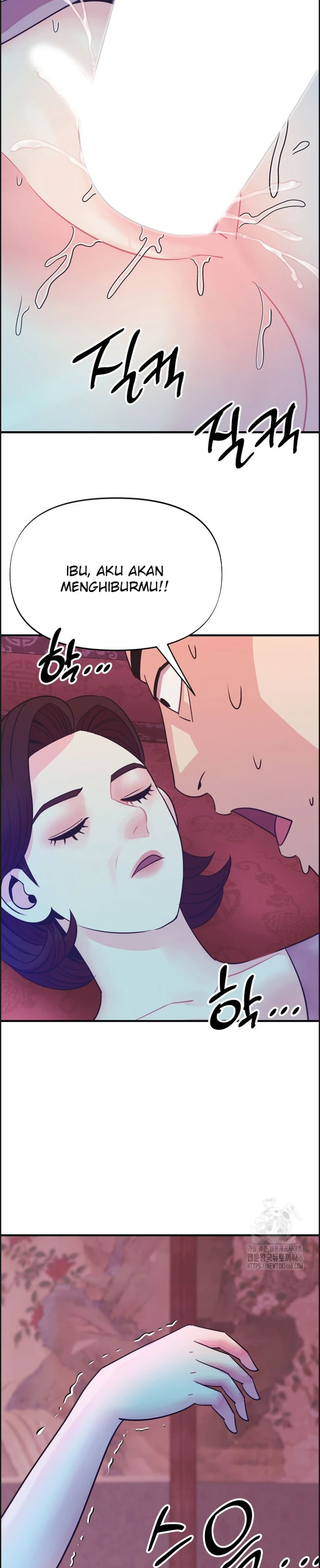 Champion of the Night - Chapter 14 13