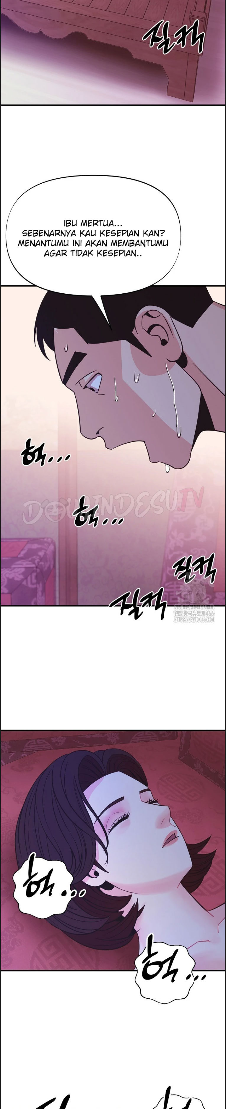 Champion of the Night - Chapter 14 11